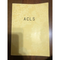 Acls的價格推薦第7 頁 21年7月 比價比個夠biggo