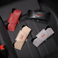 適用奧迪A4L/A6/Q5/Q2/Q3/A7/A5車載眼鏡盒汽車內眼鏡夾墨鏡支架