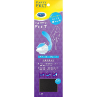 Party Feet 抗菌防臭足弓支撐高跟鞋墊 (黑色) 