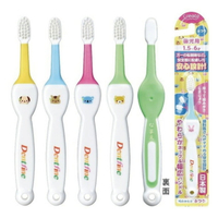 日本 create 彈力兒童牙刷(1.5-6歲)顏色隨機出貨
