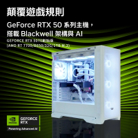 NVIDIA GeForce RTX 5070 創始版 Darkflash 水冷電競電腦(R7 7700/B650/32G D5/1TB M.2)