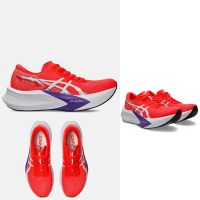【asics 亞瑟士】MAGIC SPEED 4 2E 男款 寬楦 路跑鞋(1011B873-600 閃耀紅 全掌碳板 訓練 比賽 競速)