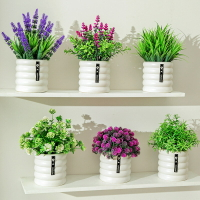 北歐仿真花盆栽桌面仿真綠植擺件室內客廳家居裝飾塑料假花小盆栽