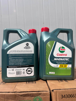 CASTROL MAGNATEC 5W-30  Fully Synthetic Engine Oil 4 Liters