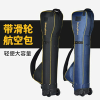 高爾夫球包可背可推/拉多功能航空包高爾夫球袋球桿袋高爾夫裝備AQ