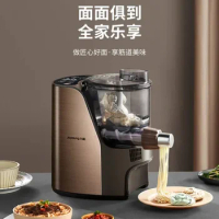 JOYOUNG Automatic Household High-end Intelligence Noodle Maker Steel Pasta Roller Machine Electric Pasta Maker Machine 220v