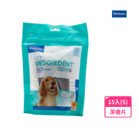 【Virbac 維克】犬植物性潔齒嚼片 S(15片/包)
