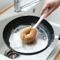 炊帚椰棕刷鍋洗刷碗神器廚房用刷清潔洗鍋長柄刷子除垢去污不沾油