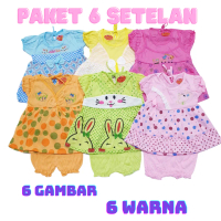 Paket Isi 6 Pcs setelan bayi 0-12 Bulan Baju Anak Perempuan Set Anak Baju Baby Gracia Parsel