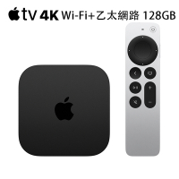 Apple TV 4K (第三代/Wi-Fi+乙太網路)_128GB