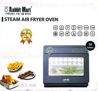 Westinghouse Rabbit Mart Steam Air Fryer Oven Penyelenggaraan Selama Sepuluh Tahun