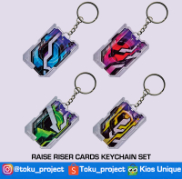 Raise Riser Cards Kamen Rider Geats Keychain