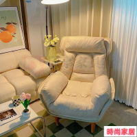 免運 公司貨 [家具]懶人沙發可躺可睡單人陽臺沙發椅小戶型臥室閱讀沙發靠背折疊躺椅001懶人沙發 懶骨頭沙發特惠/開立發票S1005