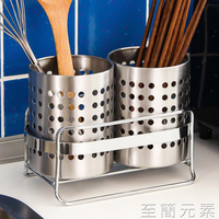 連刀架不銹鋼筷子筒收納架帶接水盤家用餐具瀝水雙筒筷籠廚房置物