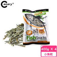 【Canary】極品鮮海洋小魚乾 400g*4包組(貓零食)