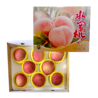 【WANG 蔬果】台中大雪山脈紅玉水蜜桃8入x1盒(2斤/盒 果農植配)