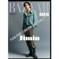 [Pre-Order] นิตยสาร Harper S Bazaar MEN SUMMER 2023 ปก Jimin