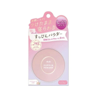 Club 出浴免落妝素顏蜜粉晚安粉 26g 玫瑰味 (粉色)