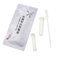 Bovine Sheep Brucellosis Test Kit Rapid Detection Card Strip High Accurate Serum Or Whole Blood Farm Vet Tools Supplies
