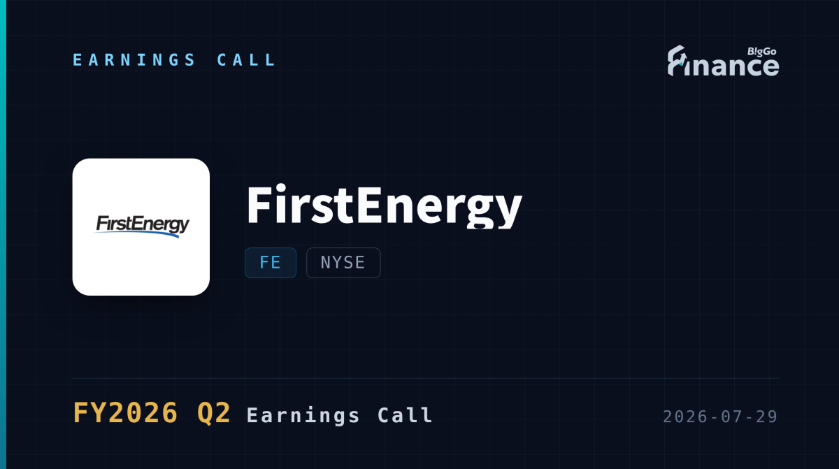 [FirstEnergy Q2 2026 Earnings Call] FirstEnergy Data Center Pipeline ...