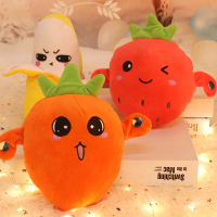 Children's Cartoon Fruit Sensory Rhythm Piano Doll Toy Baby Interactive Fruit Doll Toy