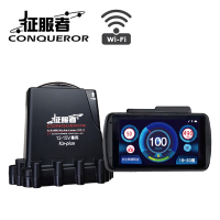 征服者 CXR-9008 WIFI版全彩觸控螢幕分離式全頻測速器