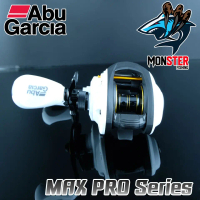 รอกหยดน้ำอาบู ABU GARCIA MAX PRO MAX4PRO