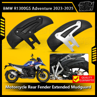 บังโคลนล้อหลัง, กันชนมอเตอร์ไซค์ R1300GS ADV, สำหรับ BMW R1300GS R1300 GS1300 Adventure, ปี 2023 202