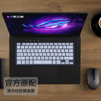 Laptop Keyboard Cover Skin for ASUS ROG Flow X16 GV601 GV601VI GV601RM GV601VV 2023 &amp; ROG Flow X13 GV301Q GV301 QH RE QE RE