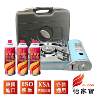 E-JOBO 怡家寶 韓國進口萊莉雅卡式瓦斯爐+瓦斯罐3瓶超值組