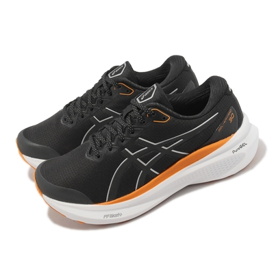 Kayano 23 online lite show