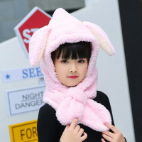 女童圍巾兒童秋冬季帽子圍巾一體潮韓版洋氣毛絨絨兔子可愛圍脖1入