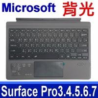 Surface Pro 3.4.5.6.7.7+ 原廠規格 七彩背光 繁體中文 注音 鍵盤 相容 FMM-00018