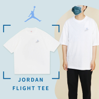 Nike 短袖 Jordan Flight Tee 白 水藍 男款 喬丹 飛人 純棉 白T 短T 休閒 DZ4055-103
