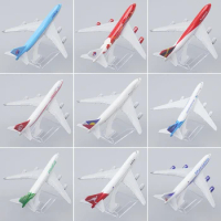 Scale 1/400 Metal Airplane Model Boeing 747 Metal Airplane Die-Casting Simulation Children's Toys, Birthday Gifts, Ornaments