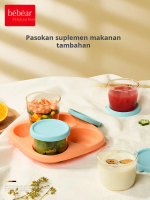 Wadah Penyimpanan Makanan Kaca Kotak Makan Siang Bayi Wadah Makanan Kaca Anak Bayi Kulkas Air Tertut
