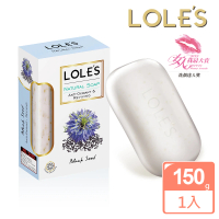 【LOLE’S】黑籽油抗氧化修護機能皂(150g)