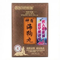 神盾海狗丸 300粒