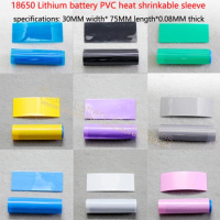 18650 lithium battery package casing bright transparent color heat shrinkable casing battery pack battery skin PVC thermal film