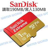 SanDisk Micro Extreme【1TB 讀取190 寫入130MB/s】記憶卡 公司貨【中壢NOVA-水世界】【跨店APP下單最高20%點數回饋】