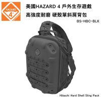HAZARD 4 Hibachi Hard Shell Sling Pack 硬殼單斜肩背包-黑色 (公司貨) BS-HBC-BLK