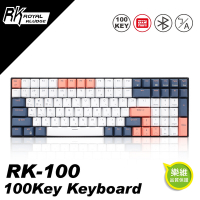 RK100/藍莓PBT/黑色白光/紅軸/三模/中文 機械鍵盤