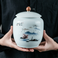 茶葉包裝禮盒空木盒陶瓷半斤裝綠茶龍井白茶陶瓷茶葉罐包裝盒定制