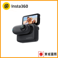 Insta360 GO 3 翻轉觸控大螢幕拇指防抖相機(黑色版) 128G公司貨