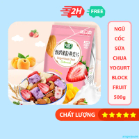 amgenjou66 【HOT】 Ngũ Cốc Sữa Chua Ăn Kiêng Tăng Giảm Cân Mix Hoa Quả Yogurt Block Fruit - 500g