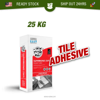 25KG YTL LAFARGE Superbond 369 C2TE Tile Adhesive Cement 361 Tiling Quick Mix Pelekat Jubin Heavy du