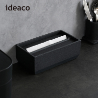 【日本ideaco】下降式沉蓋砂岩面紙盒(下壓式 抽取 衛生紙 擦手紙)
