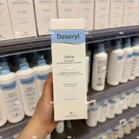 Kem dưỡng da chàm nẻ Dexeryl tuýp 250g