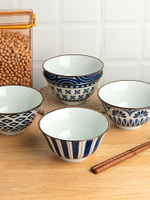 墨色日式和風米飯碗創意個性餐具家用吃飯碗陶瓷喬遷送禮盒裝餐具