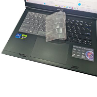 Ezstick MSI Stealth 14 AI Studio A1VEG 系列適用 高級 TPU 鍵盤膜